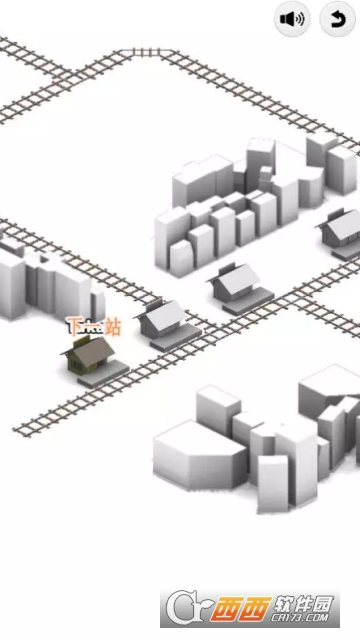 车站2(STATION-Rail to tokyo station) v1.0 安卓汉化版