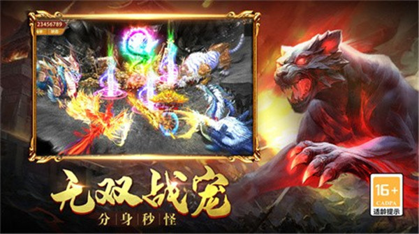 灰烬复古