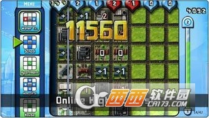 MegaCity(巨型都市) v1.63