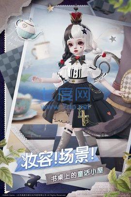 箱庭小偶破解版无限金币