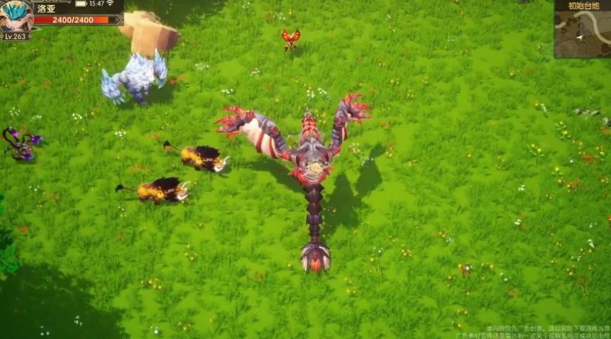 怪猎Online手游官方版  v5.4.1