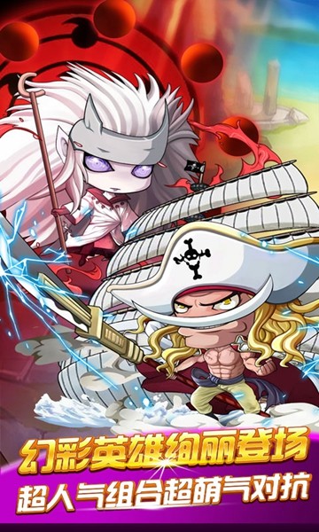 乌拉拉三国 2024-06-25 15:08