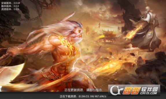 封魔牧神纪手游 1.38.7