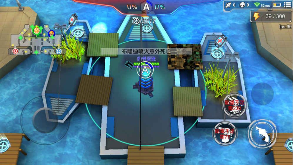 王牌出击手机游戏最新正版下载  v4.4.3