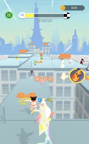 超能酷跑 V 0.9.3