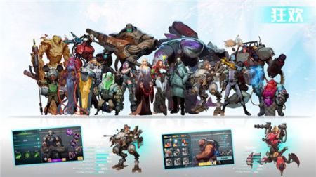 星际荣耀之宇宙王者 v3.0.5