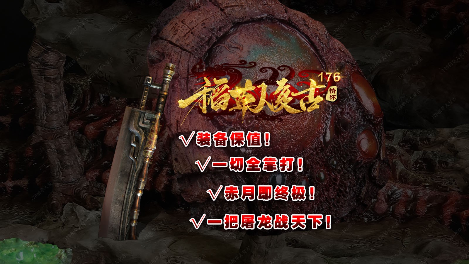 稻草人复古176 2023-08-10 16:36