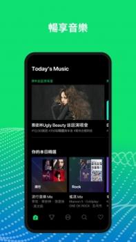 LINEMUSIC截图0