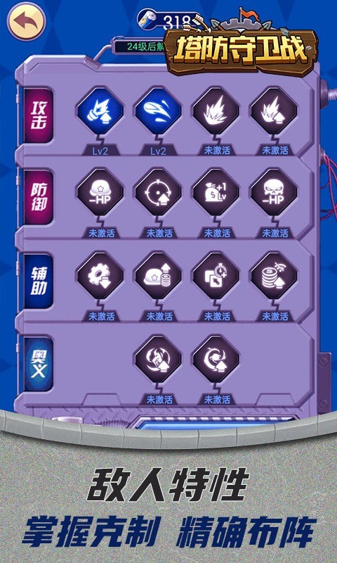 tfswz.jpg