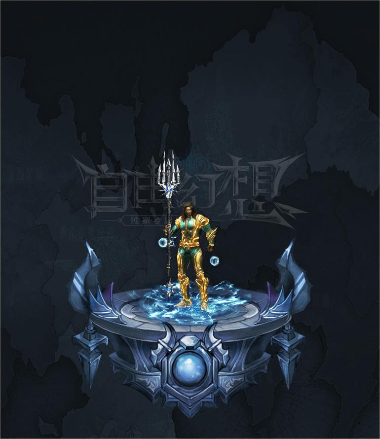 自由幻想传奇 v1.0