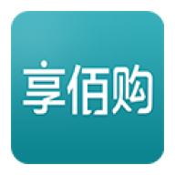 享佰购