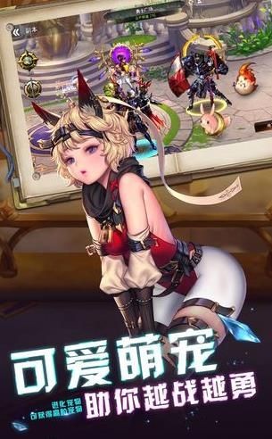 守卫镇魔塔手游  v1.0.0