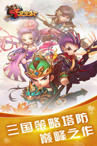 龙纹大陆