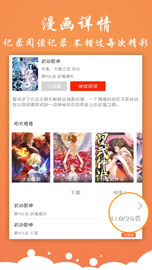 pilipili.cx lililili.top入口