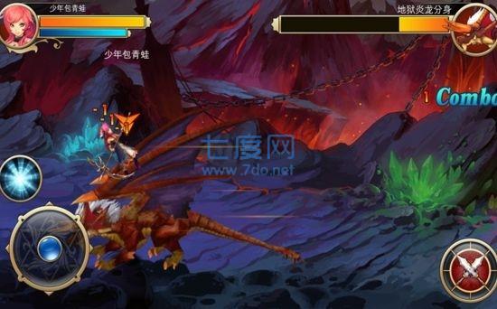 王者猎人游戏