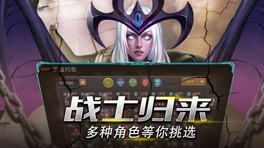 幸存玩家 2024-06-25 15:08