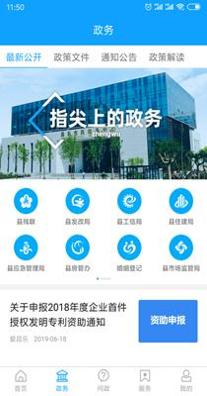 爱昌乐.png