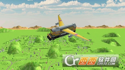 驾驶飞行列车 v1.0 安卓版