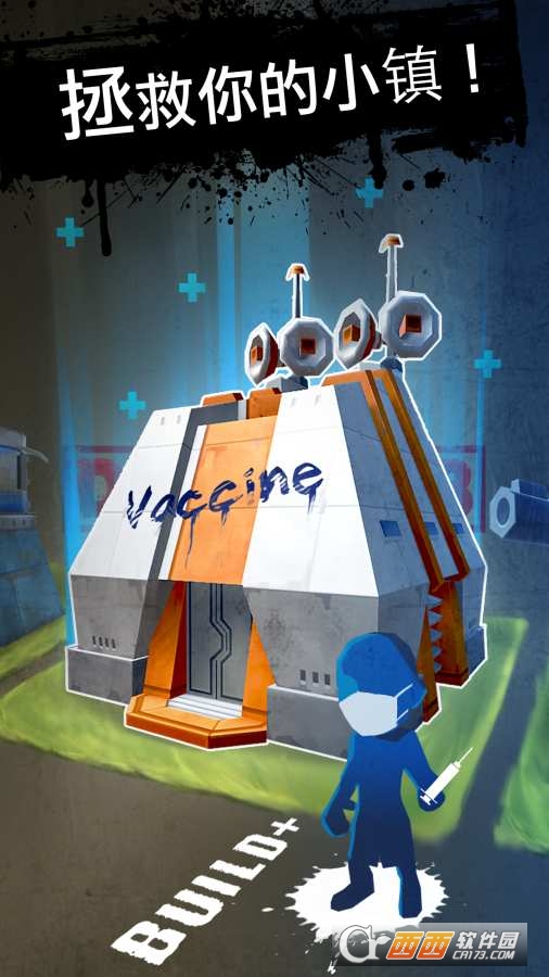 死亡2048(DEAD 2048) v1.0.1 安卓版