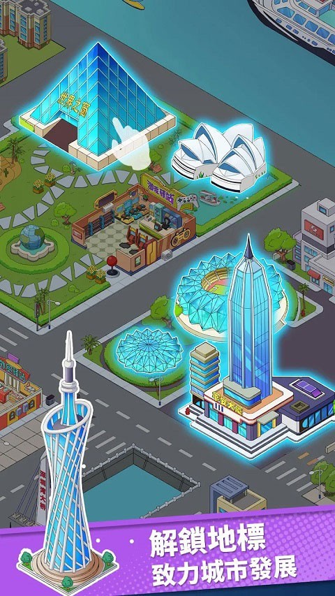 快递到了亲  v0.5.8