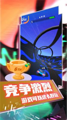 疯狂狂野飙车  v1.0.2