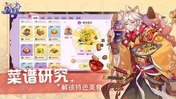 代号MJ 2022-03-29 11:03