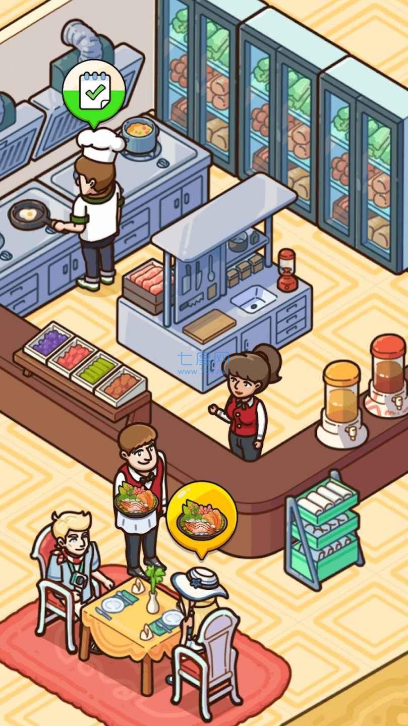 My Cruise游戏截图2