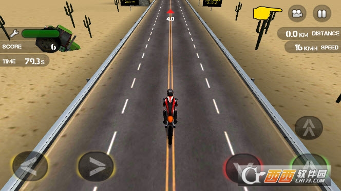 公路摩托飞车（骑摩托车游戏） 1.0.14