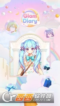 换装72变 v1.6 安卓版