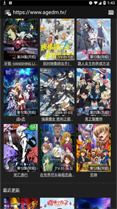姬次元
