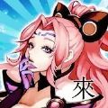 进击的妲己手游官方版 