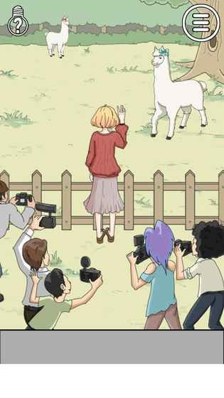 我被狗仔偷拍了2安卓官方版游戏下载  v5.3.4