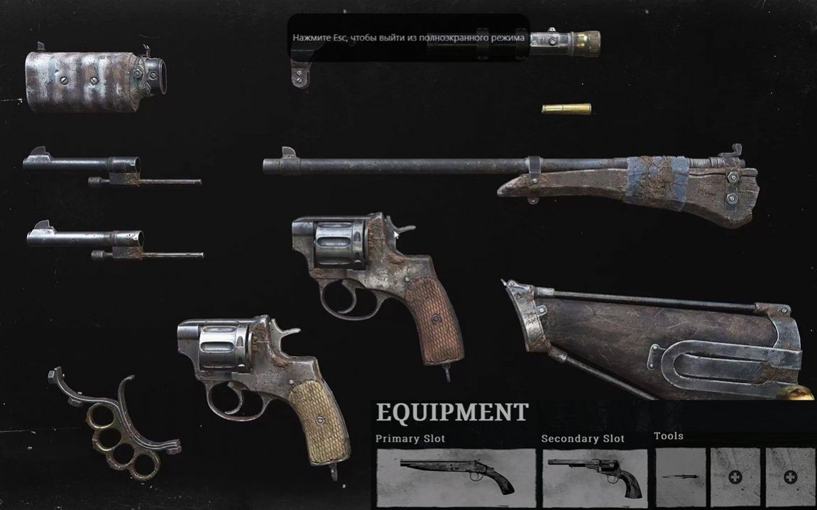 交火生存僵尸射手 2024-06-25 15:08