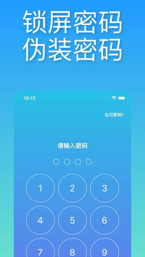 墨水日记.jpg
