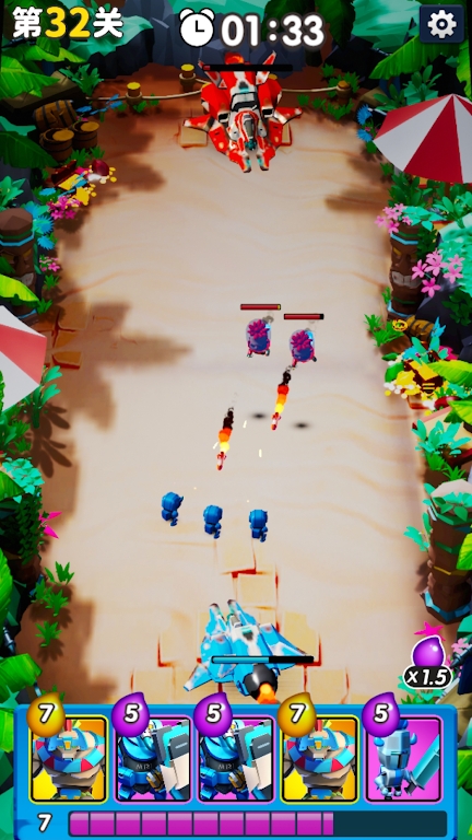 Ftd3D游戏官方安卓版（FTDGame）  v5.5.4