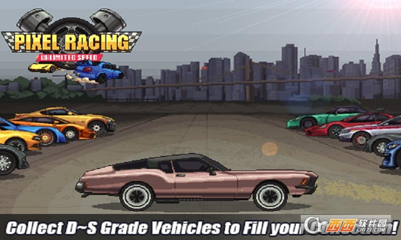 像素赛跑(Pixel Racing) v1.2.3 安卓版
