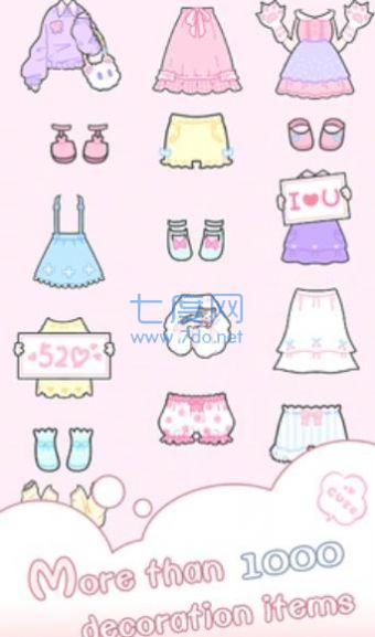 海莉的装扮小屋截图0