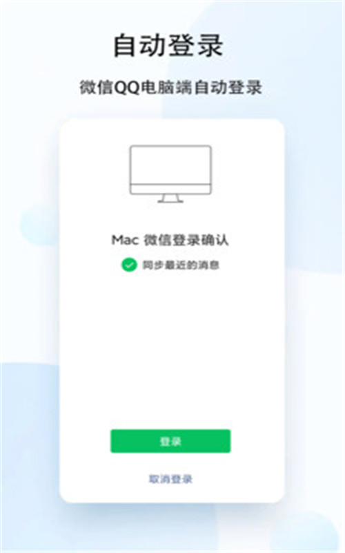 去广告利器.jpg