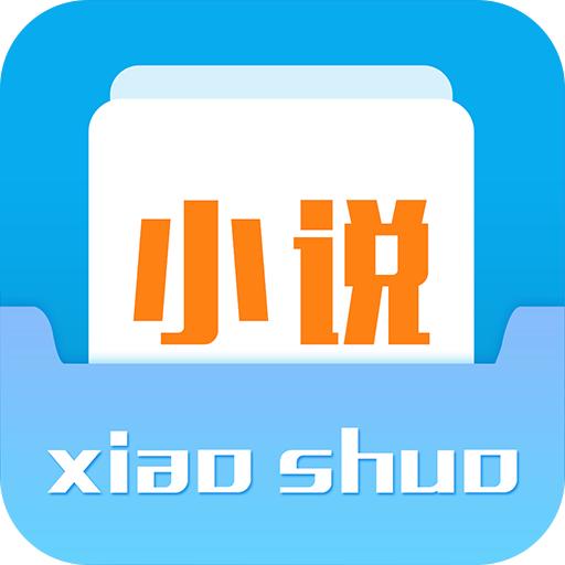 闲书小说