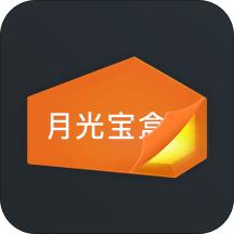 月光宝盒XLITE