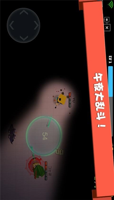 弓箭手大作战截图1