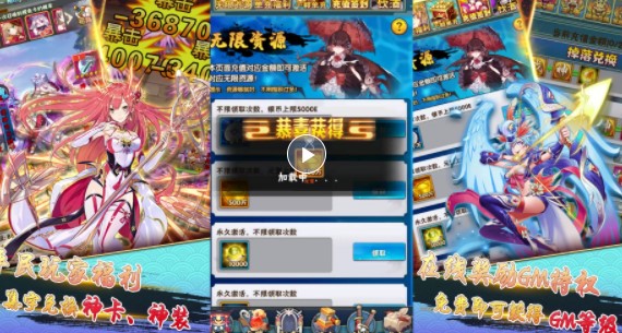 七色官方版
