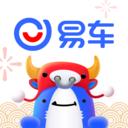 易车免费版
