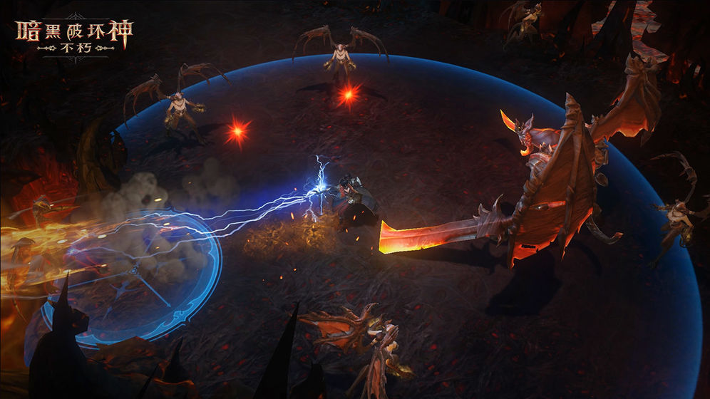暗黑破坏神不朽 v1.0