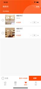 九道优品