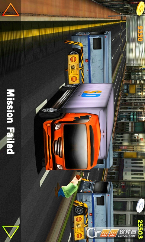 真实开车 v1.5安卓版