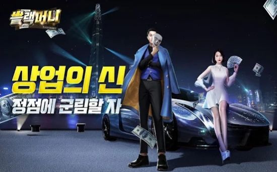 金钱之神 2019-12-17 11:13