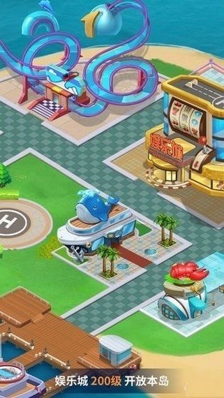 分红岛红包版 版本：v2.9