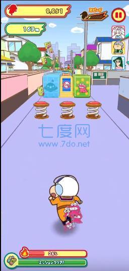 蜡笔小新跑酷中文版截图0