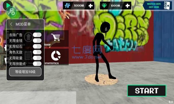 Stickman Rope Hero修改器